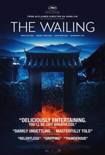 دانلود فیلم کره ای The Wailing 20166623-1031198642