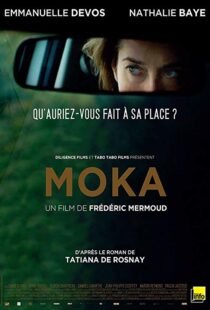 دانلود فیلم Moka 201612410-1728875832