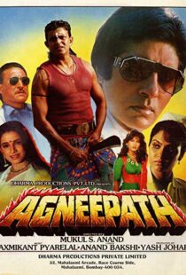 دانلود فیلم هندی Agneepath 199014354-1922441754