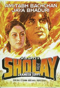 دانلود فیلم هندی Sholay 197514304-126311831