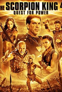 دانلود فیلم The Scorpion King 4: Quest for Power 201513415-1535220583