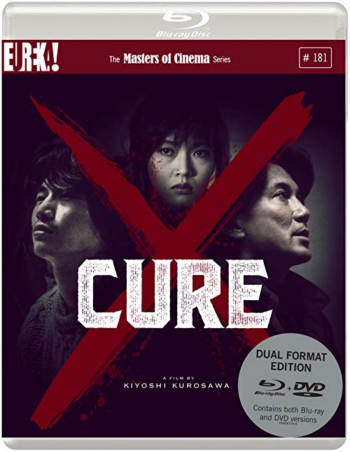 دانلود فیلم Cure 1997