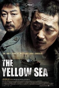 دانلود فیلم کره ای The Yellow Sea 20106239-865816403