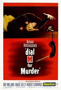 دانلود فیلم Dial M for Murder 195417552-1733672683