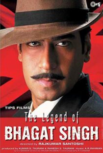 دانلود فیلم هندی The Legend of Bhagat Singh 20025826-323192490