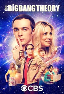 دانلود سریال The Big Bang Theory7821-1749651419