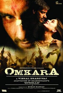 دانلود فیلم هندی Omkara 20065840-2090518863