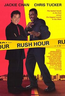 دانلود فیلم Rush Hour 199811116-1405072644