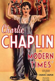 دانلود فیلم Modern Times 19365567-1497766609