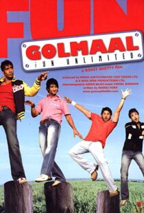 دانلود فیلم هندی Golmaal: Fun Unlimited 200614407-675263314