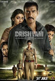 دانلود فیلم هندی Drishyam 20153141-2046713861