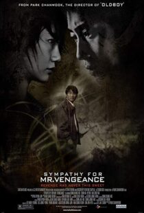 دانلود فیلم کره ای Sympathy for Mr. Vengeance 200220530-67480108