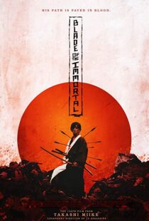 دانلود فیلم کره ای Blade of the Immortal 20173914-2123563242