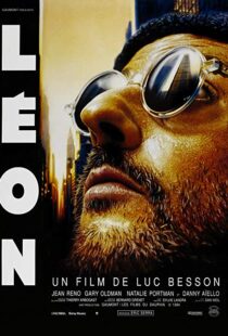 دانلود فیلم Léon: The Professional 199417043-534802818