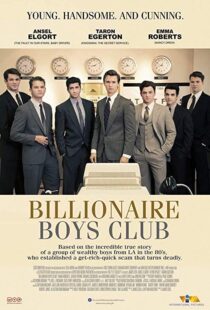 دانلود فیلم Billionaire Boys Club 201815093-43598990