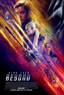 دانلود فیلم Star Trek Beyond 20162803-865643468