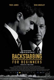 دانلود فیلم Backstabbing for Beginners 20187888-306014518