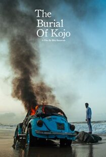 دانلود فیلم The Burial of Kojo 201817697-1790957236