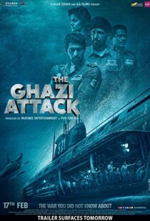 دانلود فیلم هندی The Ghazi Attack 201719603-285829543