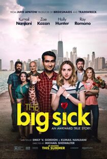 دانلود فیلم The Big Sick 20178055-1787573818