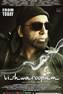 دانلود فیلم هندی Vishwaroopam 201315048-1959205990