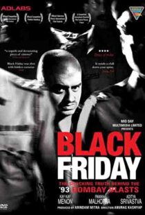 دانلود فیلم هندی Black Friday 200414256-556490121