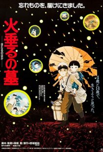 دانلود انیمه Grave of the Fireflies 198817517-311050723