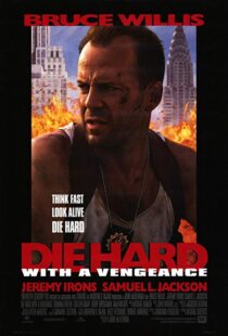 دانلود فیلم Die Hard with a Vengeance 199516961-347518526