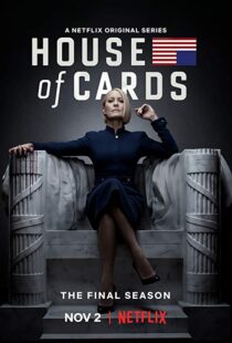 دانلود سریال House of Cards37073-458709481