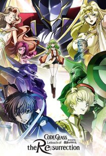 دانلود انیمه Code Geass: Lelouch of the Re;Surrection 201923903-681653696