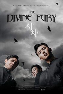 دانلود فیلم The Divine Fury 201930070-1334200304