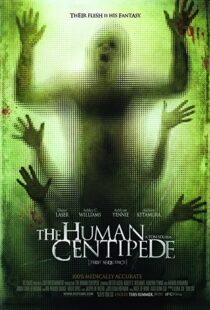 دانلود فیلم The Human Centipede 200935586-1523164335