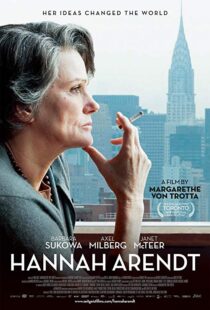 دانلود فیلم Hannah Arendt 201234049-254824442