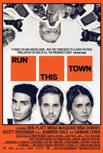 دانلود فیلم Run This Town 201934443-868002452