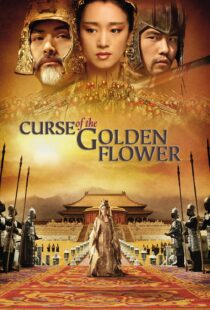 دانلود فیلم Curse of the Golden Flower 200633899-24411611