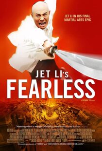 دانلود فیلم Fearless 200640749-1636932762