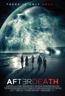 دانلود فیلم AfterDeath 201541605-675537038