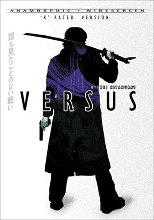 دانلود فیلم Versus 2000