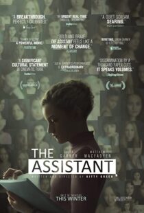 دانلود فیلم The Assistant 201942140-2016399040