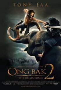 دانلود فیلم Ong Bak 2 200841233-1349966556