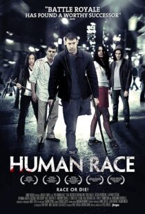 دانلود فیلم The Human Race 201337947-810217713