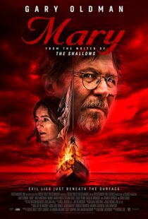 دانلود فیلم Mary 201940891-551734288