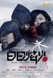 دانلود فیلم Black Coal, Thin Ice 201439194-251587034