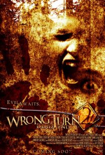 دانلود فیلم Wrong Turn 2: Dead End 200745479-453529735