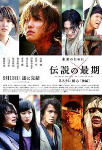 دانلود فیلم Rurouni Kenshin: The Legend Ends 201445518-172973400