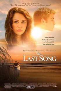 دانلود فیلم The Last Song 201044061-1231293191