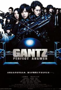 دانلود فیلم Gantz: Perfect Answer 201144344-1104028413