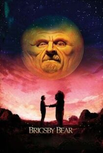 دانلود فیلم Brigsby Bear 201742583-2016379612