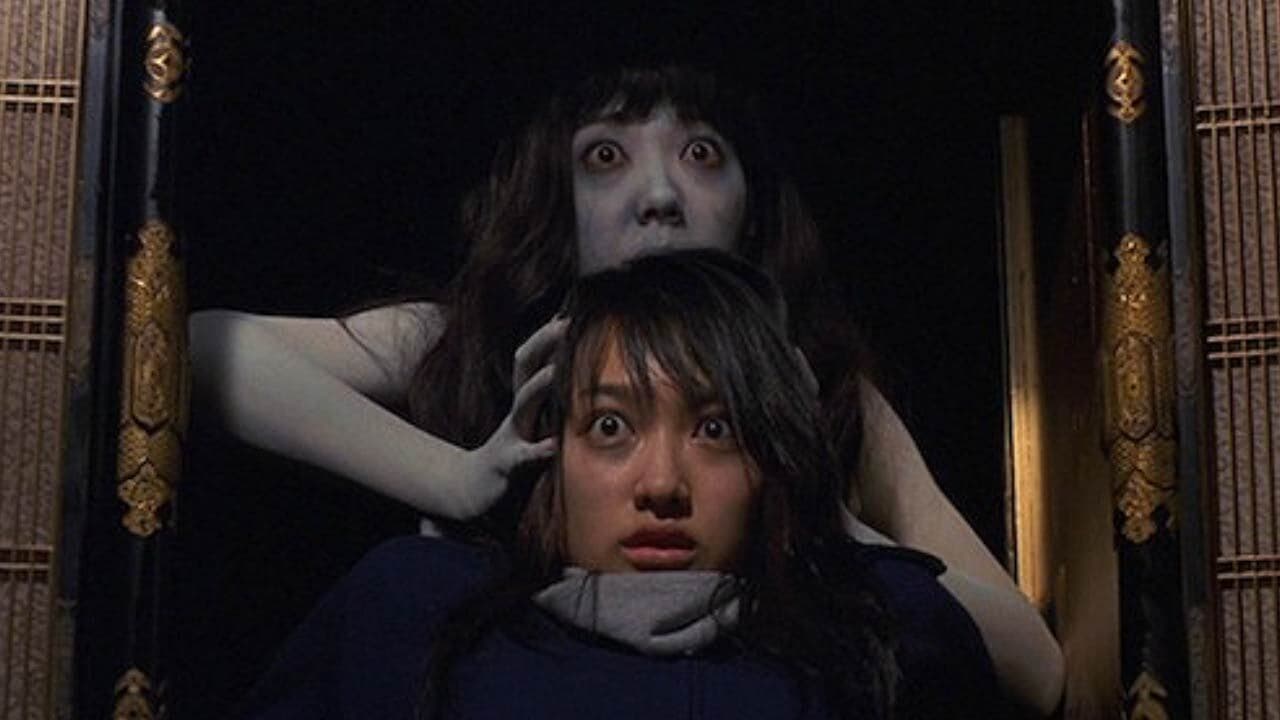 دانلود فیلم Ju-on: The Grudge 2002