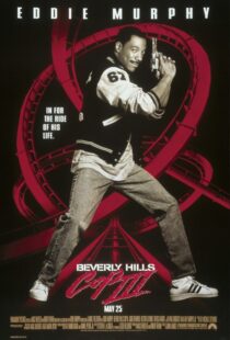 دانلود فیلم Beverly Hills Cop III 199445889-376382370